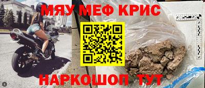 таблы Заволжье