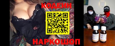 мяу мяу мука Жуковский