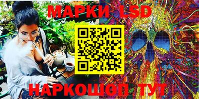 мяу мяу мука Жуковский