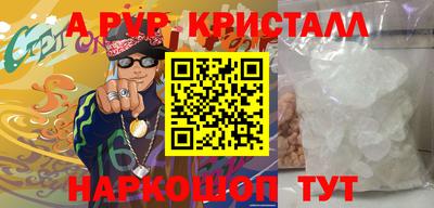 мяу мяу мука Жуковский