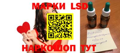 таблы Заволжье