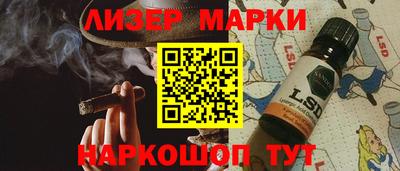 таблы Заволжье