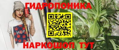 мяу мяу мука Жуковский