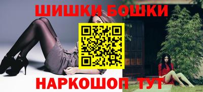 таблы Заволжье