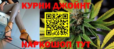 кокаин перу Заводоуковск