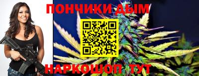 таблы Заволжье