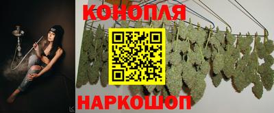 кокаин перу Заводоуковск