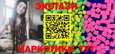 мяу мяу мука Жуковский