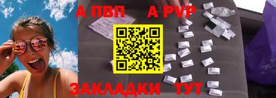 мяу мяу мука Жуковский