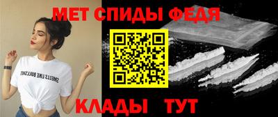 мяу мяу мука Жуковский