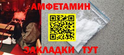 мяу мяу мука Жуковский