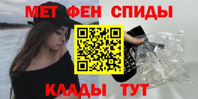 мяу мяу мука Жуковский