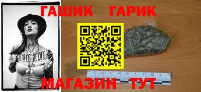 кокаин перу Заводоуковск