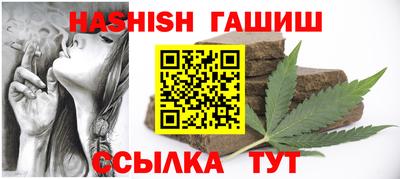 кокаин перу Заводоуковск