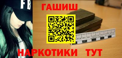 мяу мяу мука Жуковский