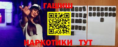мяу мяу мука Жуковский